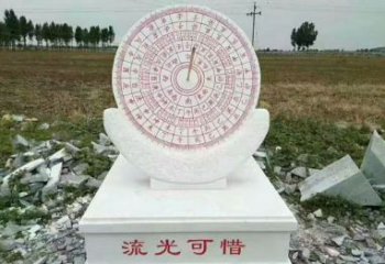 威海汉白玉校园日晷雕塑，给你一份温暖的回忆