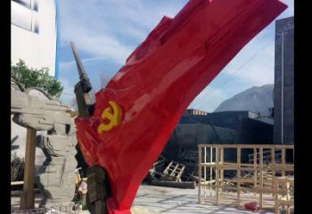 威海中领雕塑：专业不锈钢党旗雕塑