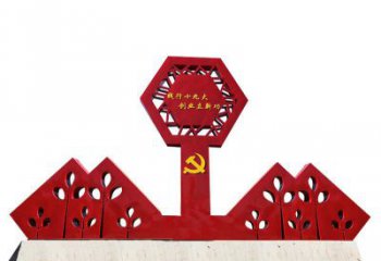 威海宣传力量，挥洒革命精神，立体雕塑国旗不锈钢文化宣传雕塑