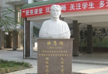 威海传承徐悲鸿精神，现代工艺展现艺术之美的徐悲鸿雕塑