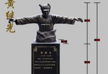 威海传承黄继光伟大梦想，精致铜雕像欣赏