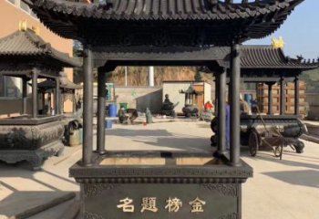 威海金榜题名香炉铜鼎