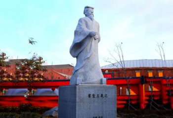 威海传承文化艺术之美：王羲之石雕