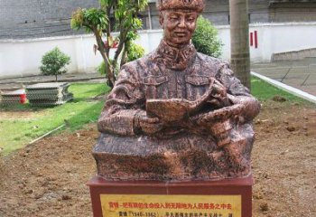 威海中领雕塑推出尊贵的雷锋铜雕，以纪念传奇人…