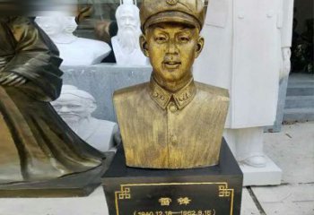 威海领雕青年·雷锋雕塑