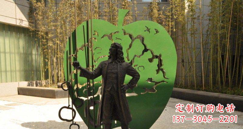 威海苹果铜雕,传承西方经典名人物牛顿