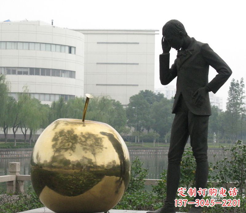 威海中领雕塑:专业定制精美牛顿铜雕