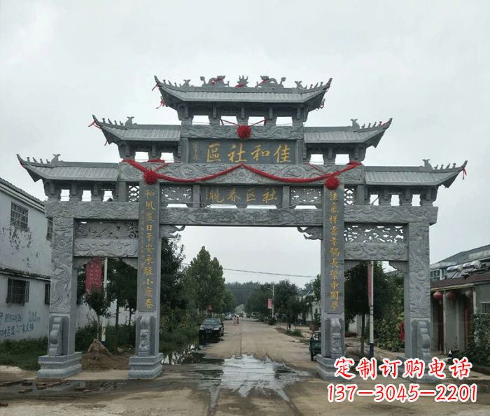 威海中领雕塑—专业牌坊石雕定制