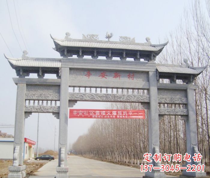 威海牌坊三门石雕,品质无双