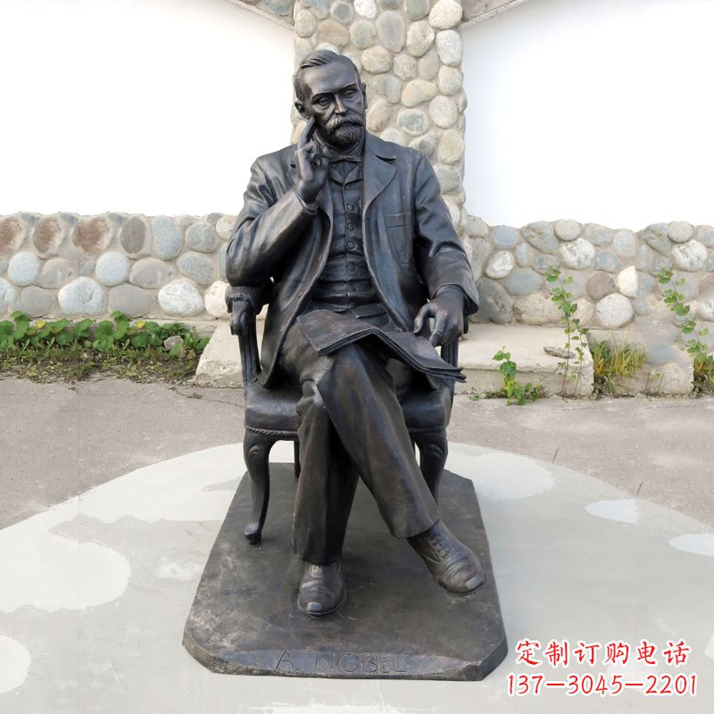 威海诺贝尔铜雕像,高级工艺演绎文化艺术