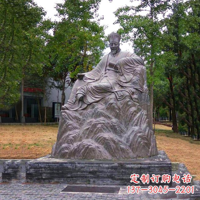 威海答案,注意要充实详细,尽量包含所有方面。