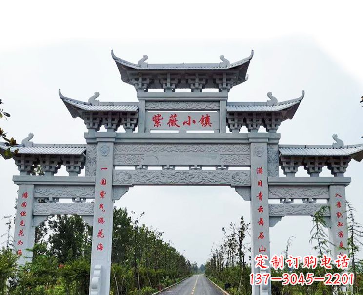 威海中领雕塑牌坊雕塑以其卓越的艺术风格和精湛…