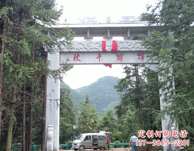 威海牌坊雕塑--精致与稳定的象征