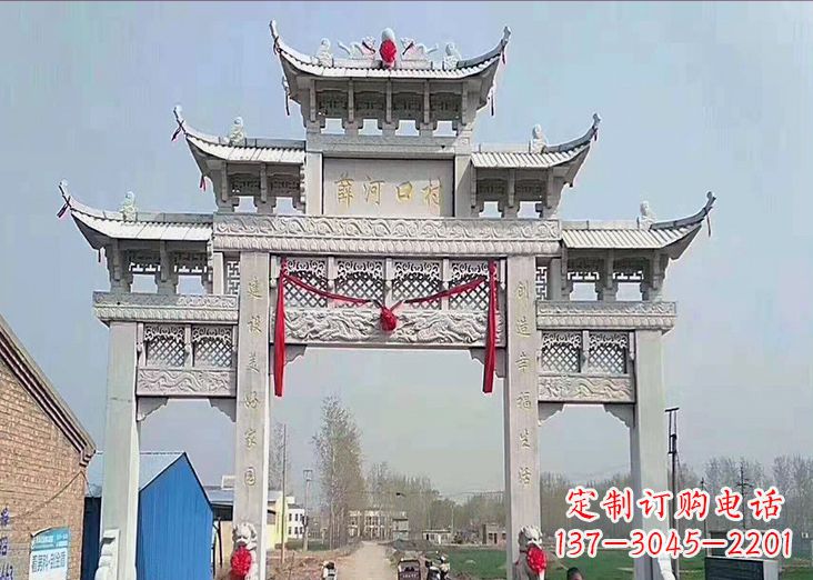 威海牌坊石雕龙