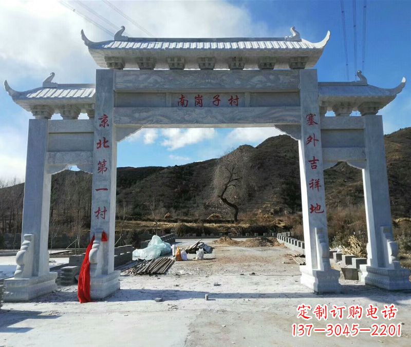 威海中领雕塑:牌楼石雕精品定制