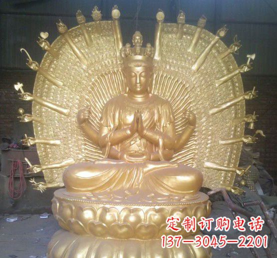 威海中领雕塑漆金铜佛像雕塑