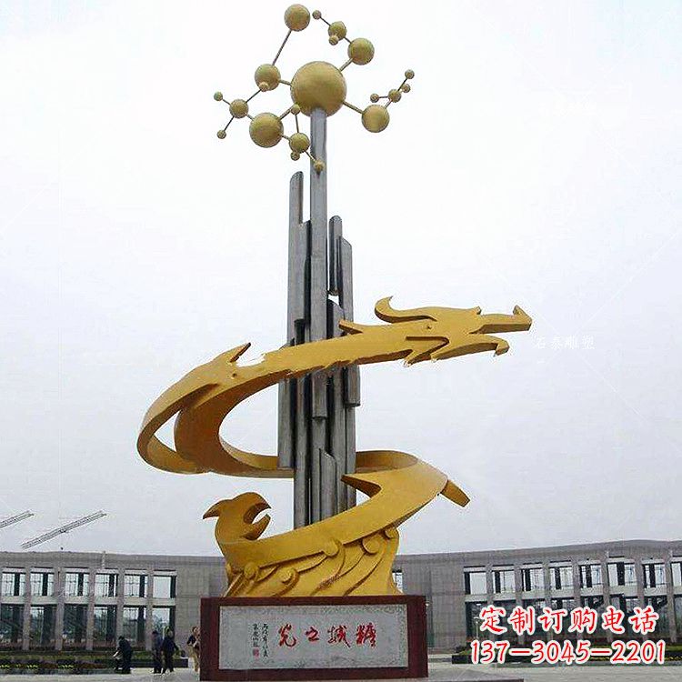 威海汇聚景观精灵,中领雕塑龙雕塑