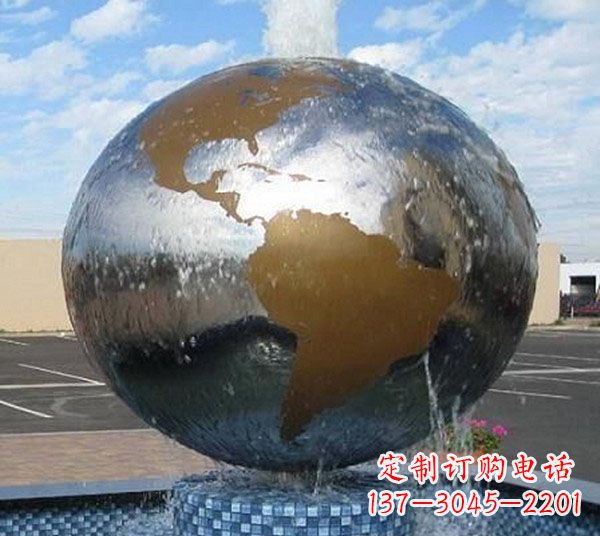 威海国际化地球喷泉雕塑