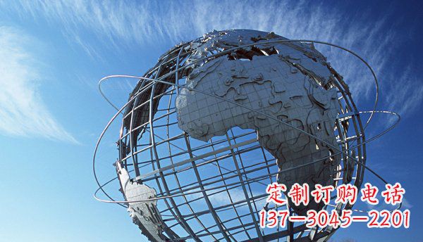 威海精致的不锈钢地球雕塑