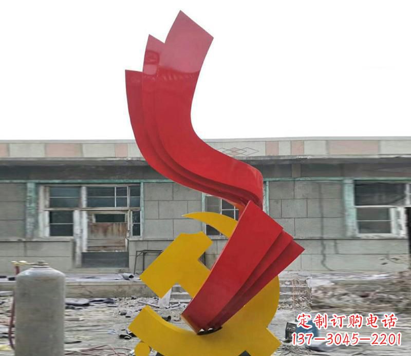 威海飘带雕塑,流动升华