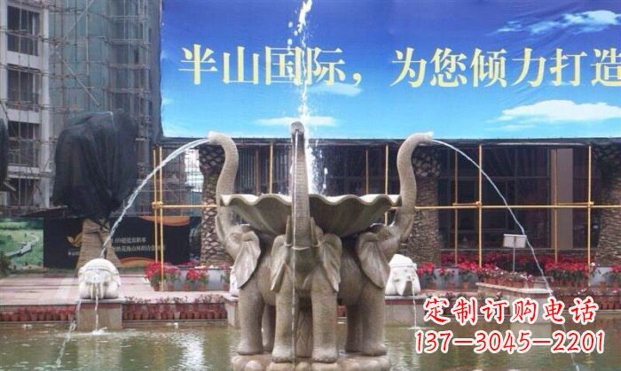 威海室内外精美小象喷泉石雕