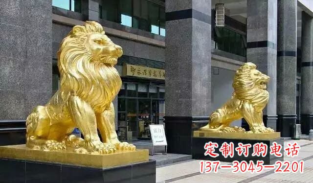 威海企业门口鎏金西洋狮子铜雕