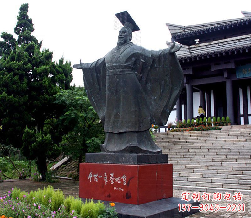 威海秦始皇公园铜雕