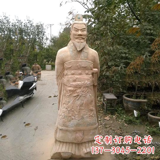 威海中领雕塑:以秦始皇晚霞红石雕像闻名