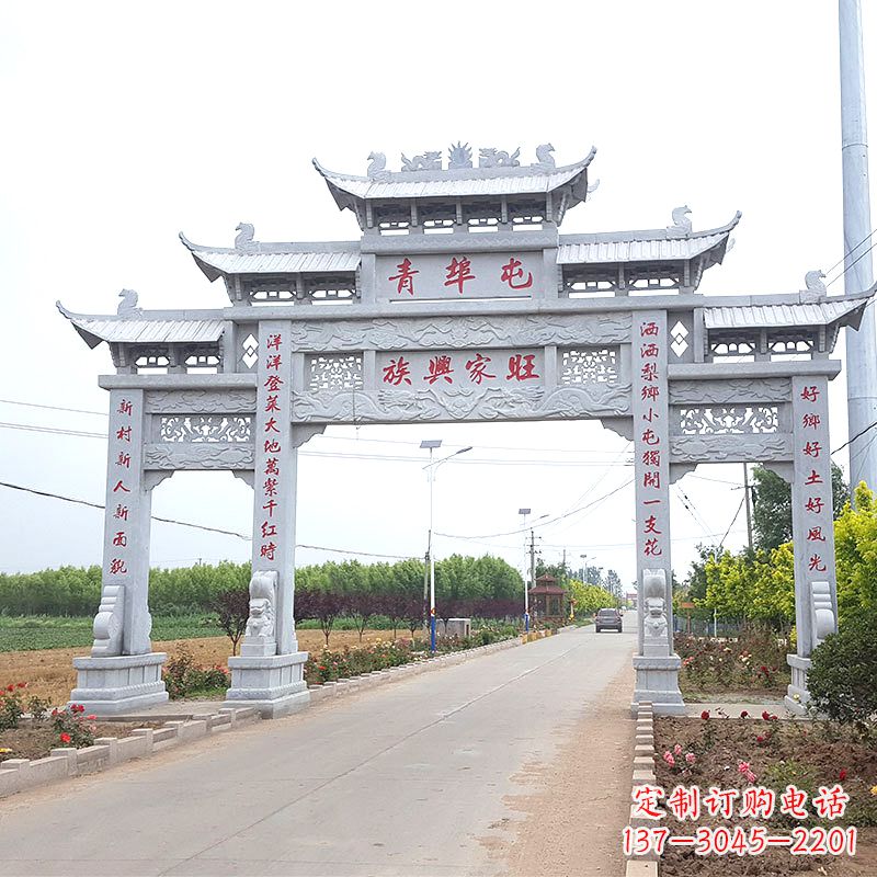 威海青埠屯村口石牌坊雕塑--品质精湛、细节无可挑剔