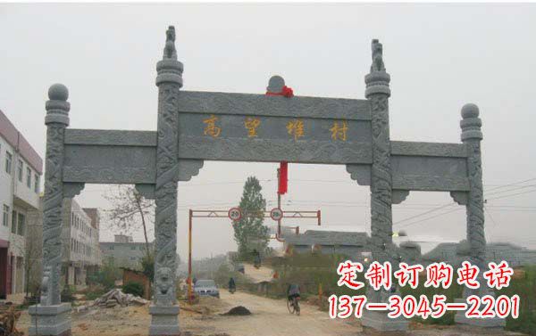 威海艺术之美,青石村口牌坊雕塑