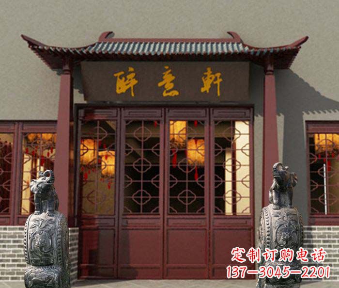威海门口镇宅装饰,招财进宝——青石大象雕塑
