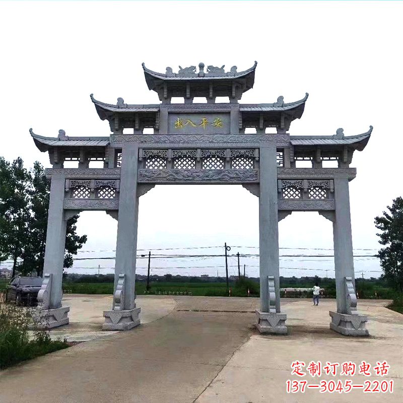 威海青石仿古农村牌坊雕塑