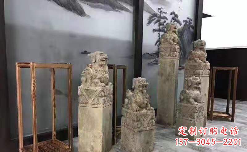 威海文本,标题和内容需要分别给出。