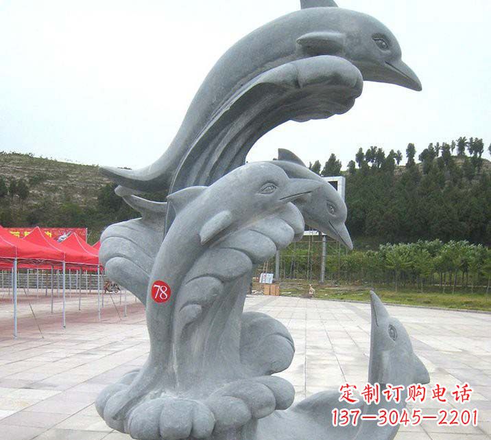 威海青石海豚雕塑由中领雕塑制作,是一款以海豚…