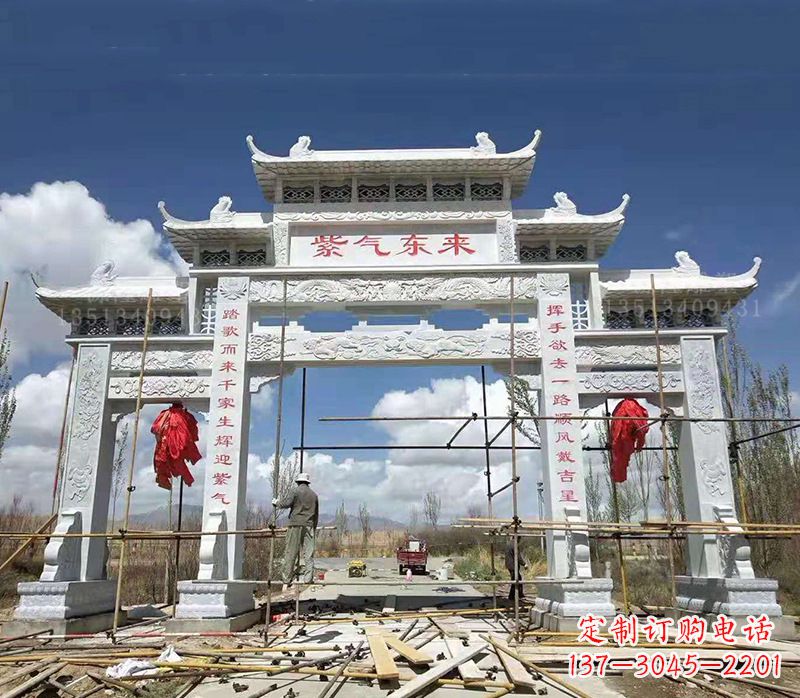 威海青石简易石雕牌坊——牌坊雕塑定制