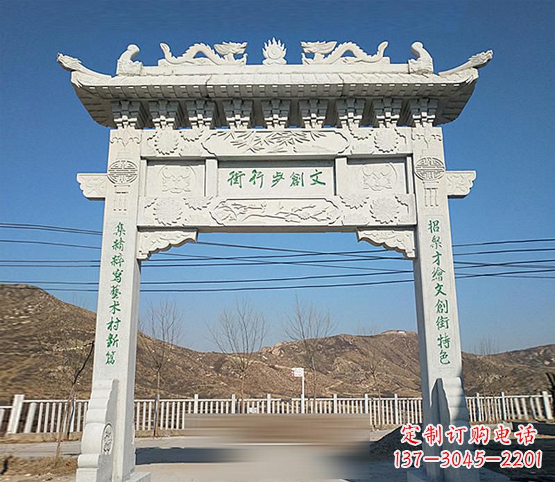 威海青石建筑单门牌坊雕塑