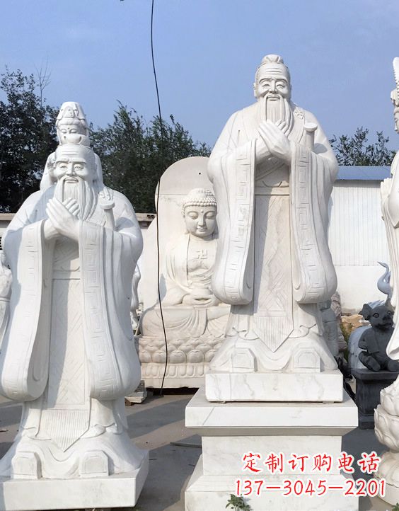 威海青石孔子雕像
