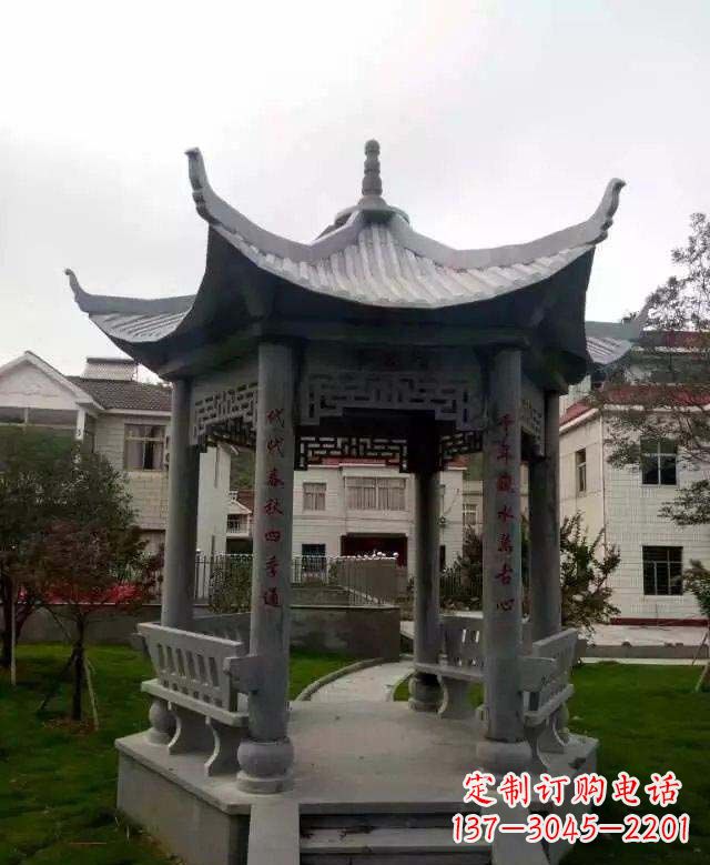 威海精美绝伦青石六角凉亭雕塑