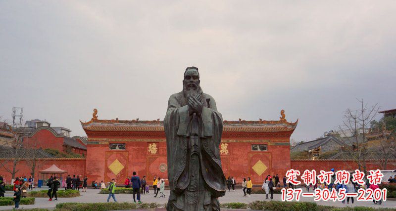 威海传统文化艺术品,青铜孔子行教人物雕塑