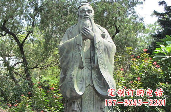 威海高贵的雄姿,见证老子的伟大——老子公园名人铜雕