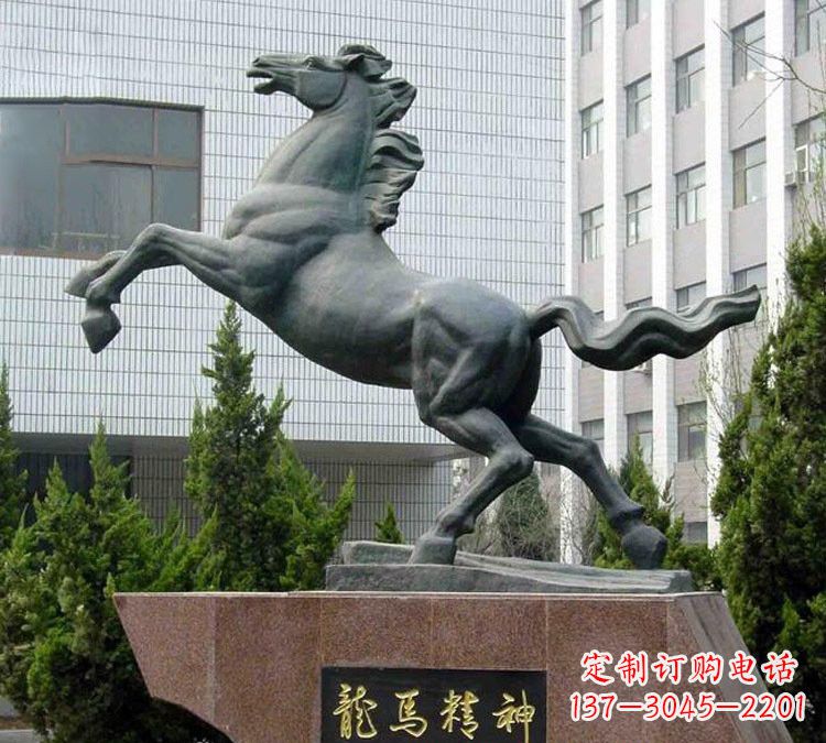 威海青铜校园奔马雕塑