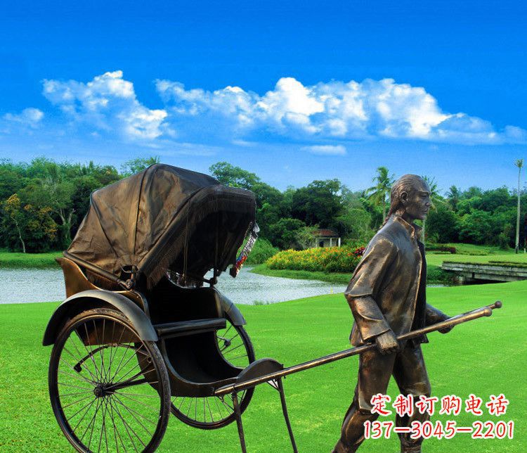威海黄包车夫铜雕——传承清朝经典艺术