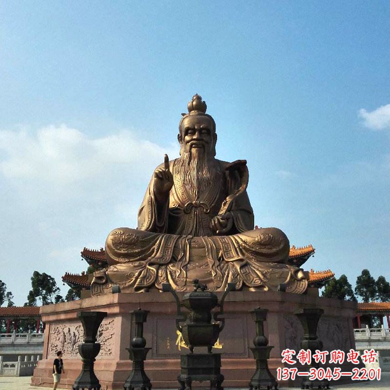 威海中领雕塑-专业定制老子雕像
