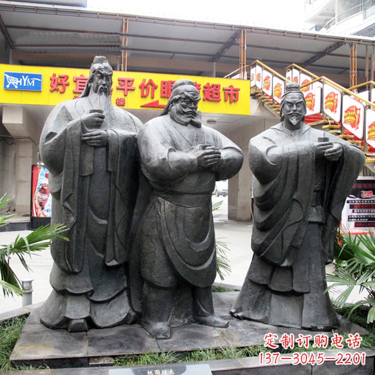 威海铭记经典:三国英雄关羽雕塑