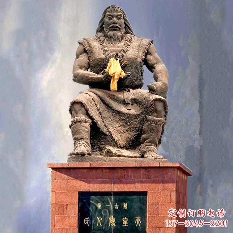威海三皇五帝之天皇燧人氏雕塑中领雕塑三皇五帝…