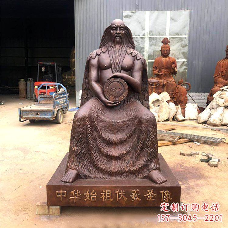 威海中华传统历史雕塑——华始祖伏羲像
