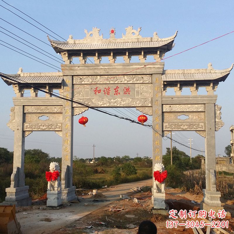 威海让你爱上石牌坊雕塑