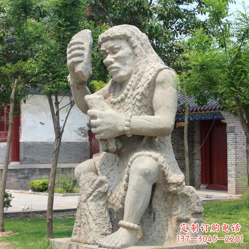 威海燧人氏石雕,传承中国古代文化