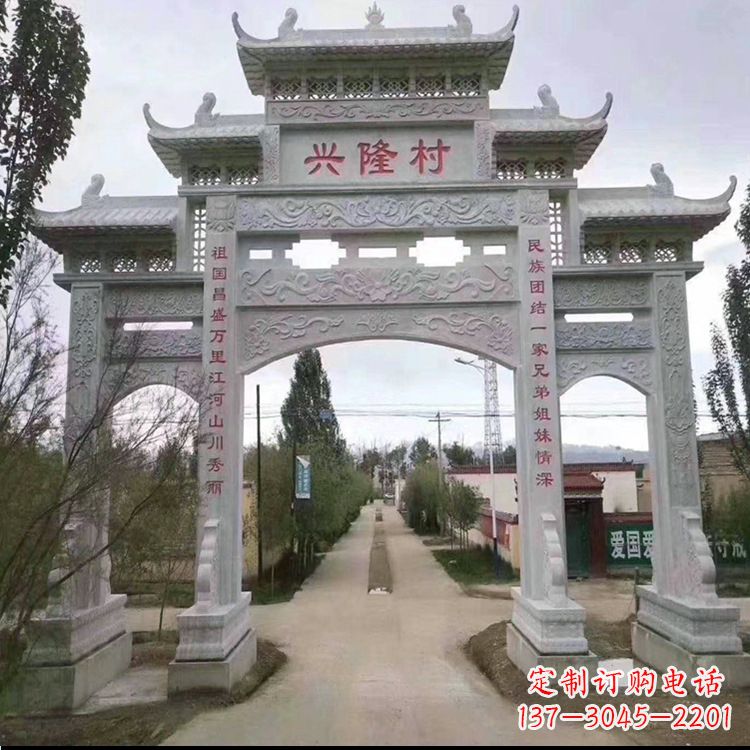 威海牌坊雕塑--武当山艺术之美