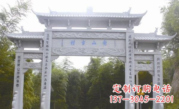 威海让精美的牌坊雕塑为您打造精美环境